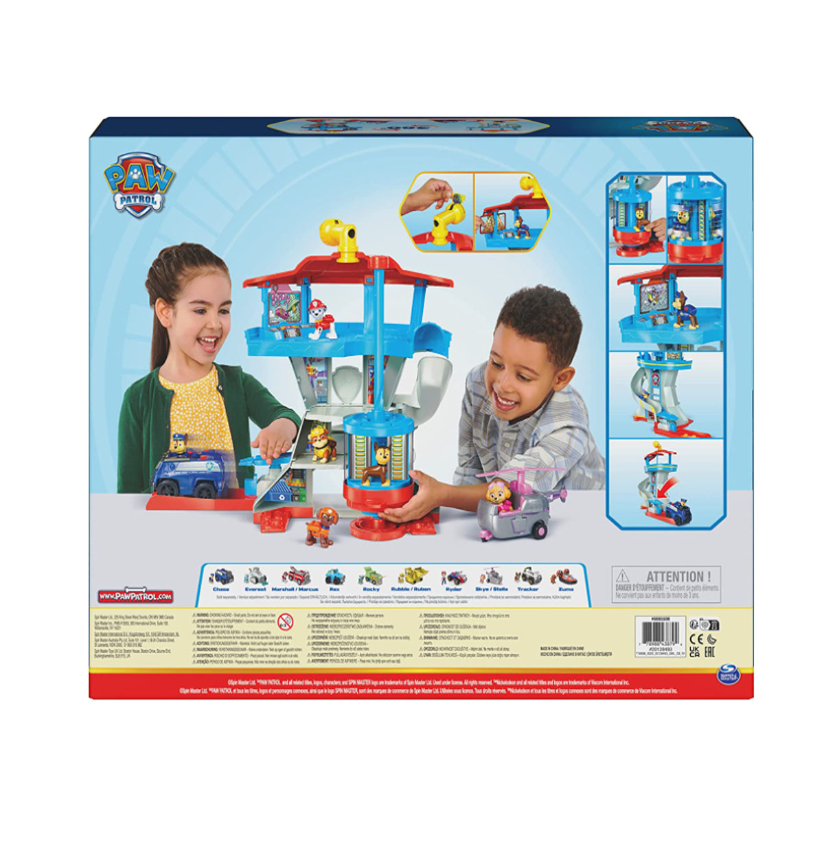 paw patrol core lookout tower   (spin master - 6065500)