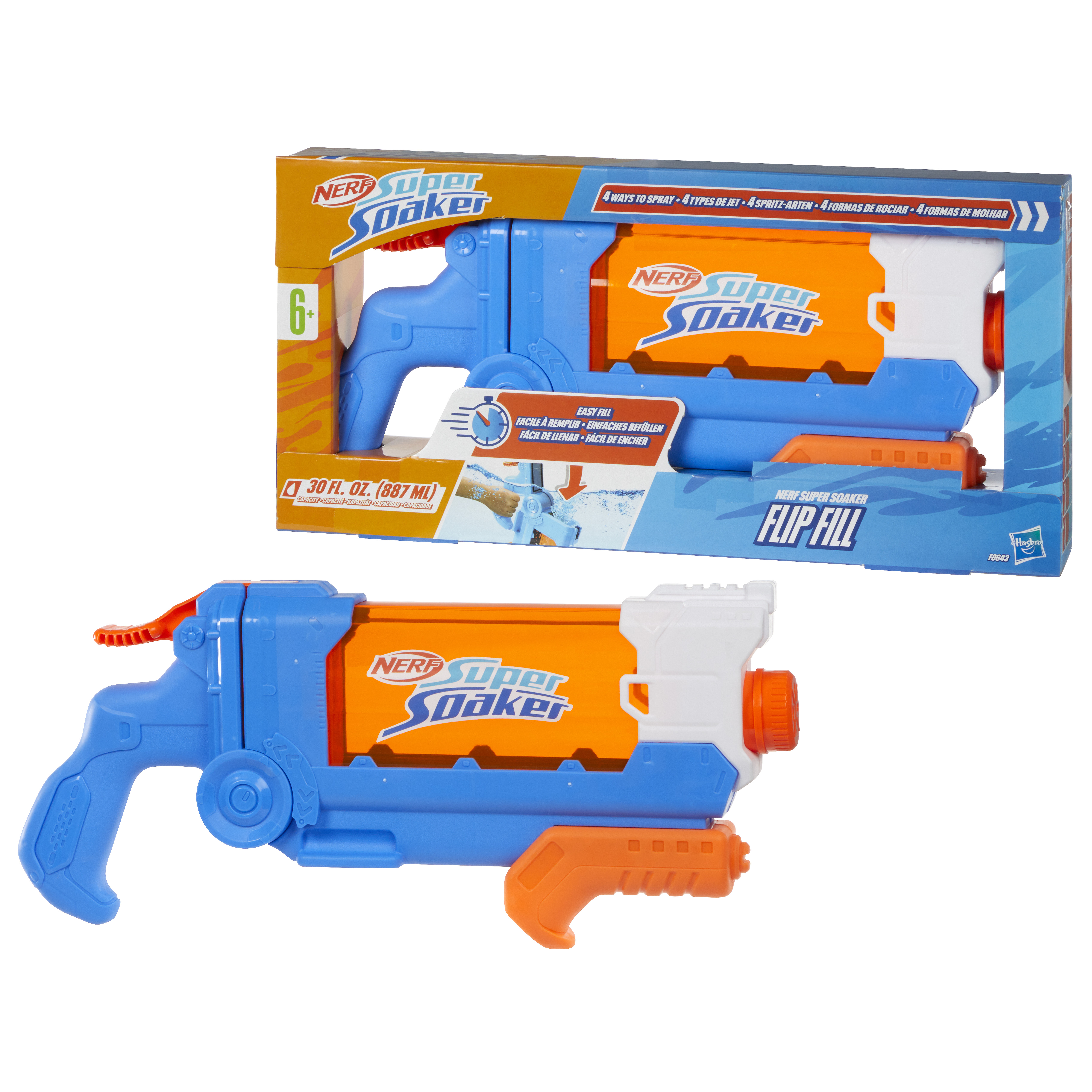 nerf supersoaker flip fill  ( hasbro - f86435l0 )