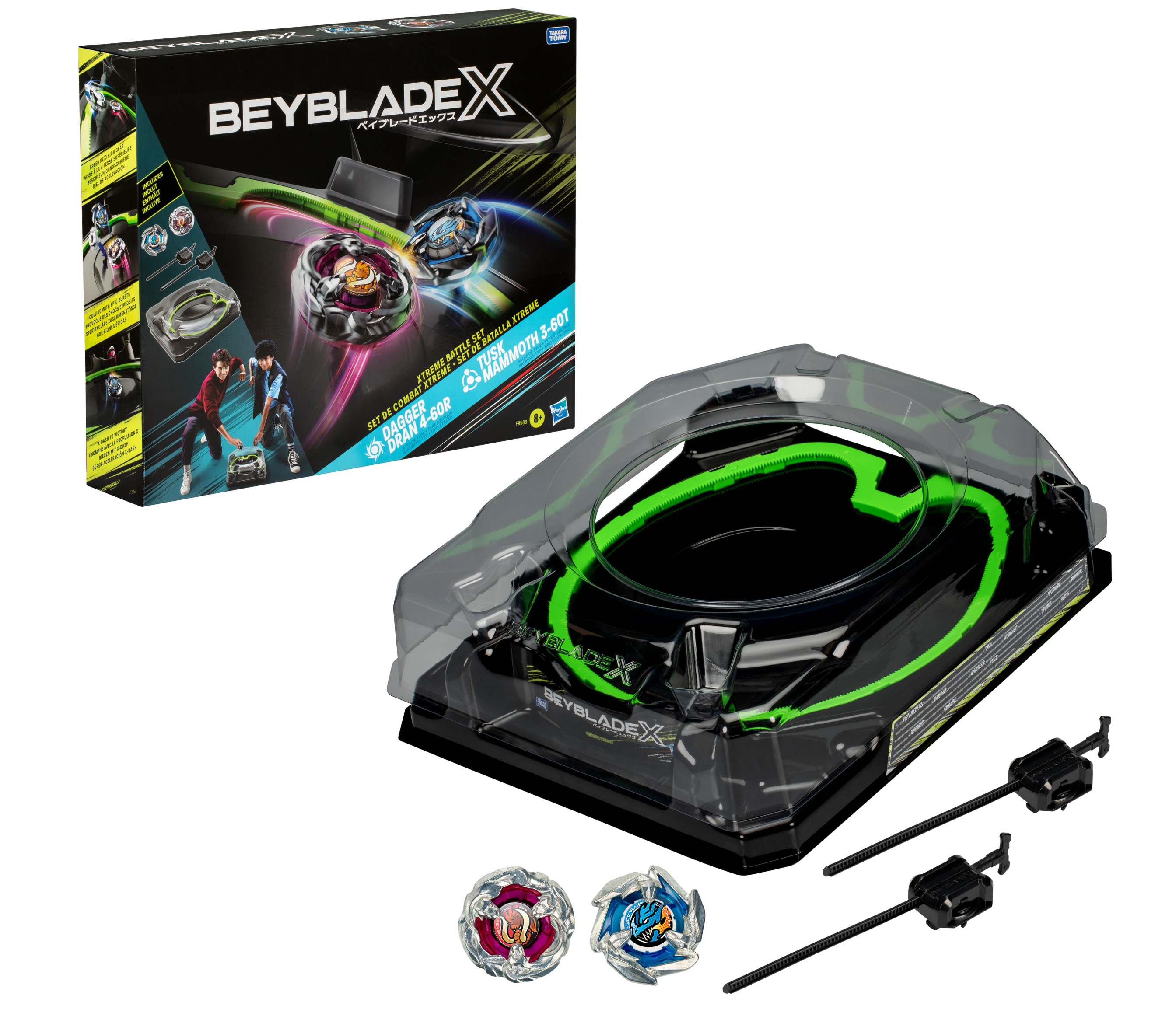 beyblade x set de batalla xtreme  ( hasbro - f9588eu4 )