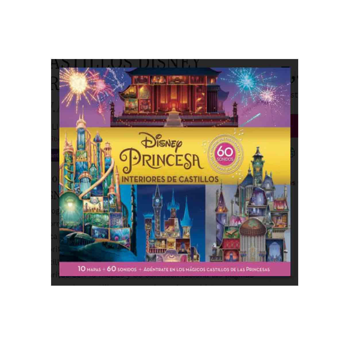 libro disney interiores castillos disney (optima ventas - 9781503756854 )