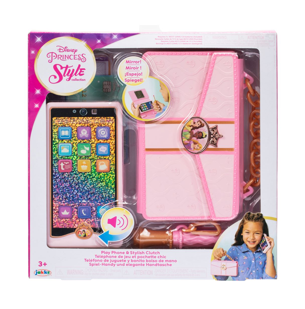 disney style set telefono y accesorios  ( jakks pacific - 221314)