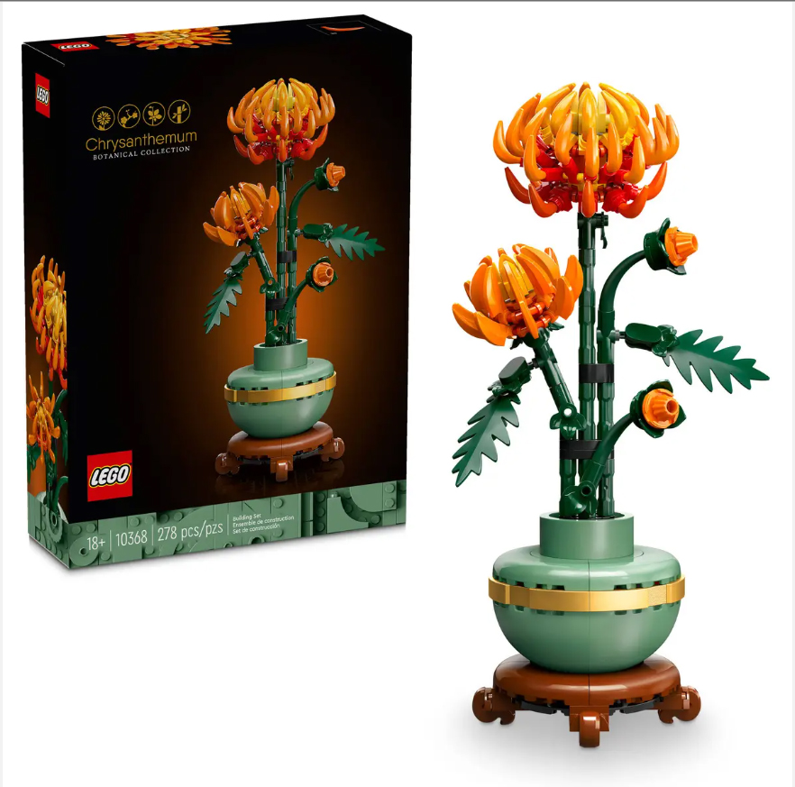 lego botanical collection crisantemo ( 10368 )