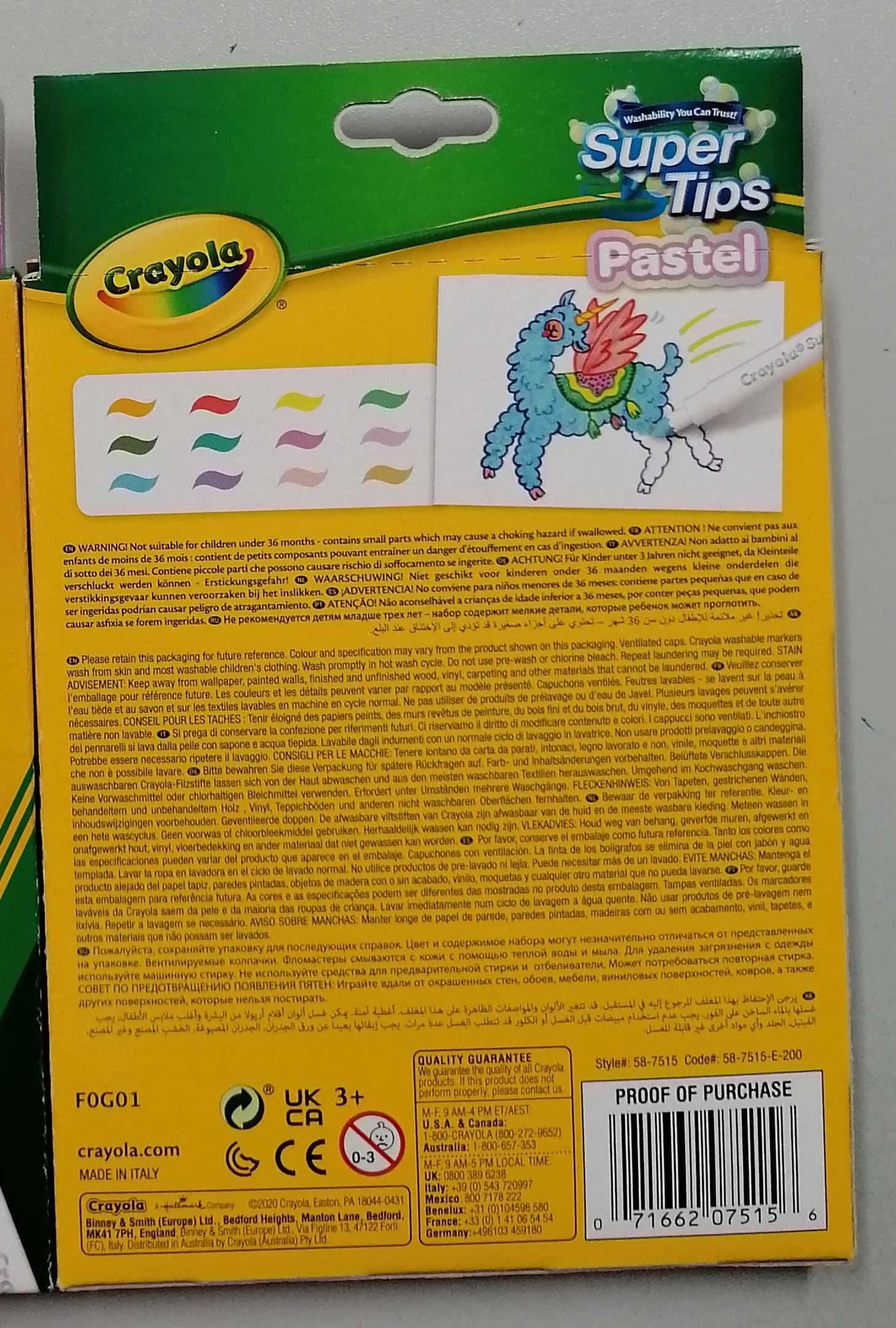 crayola 12 rotuladores super punta (58-7515)