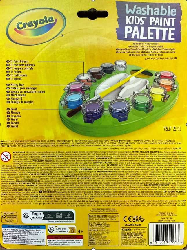 crayola 12 acuarelas lavables ( 54-1066)