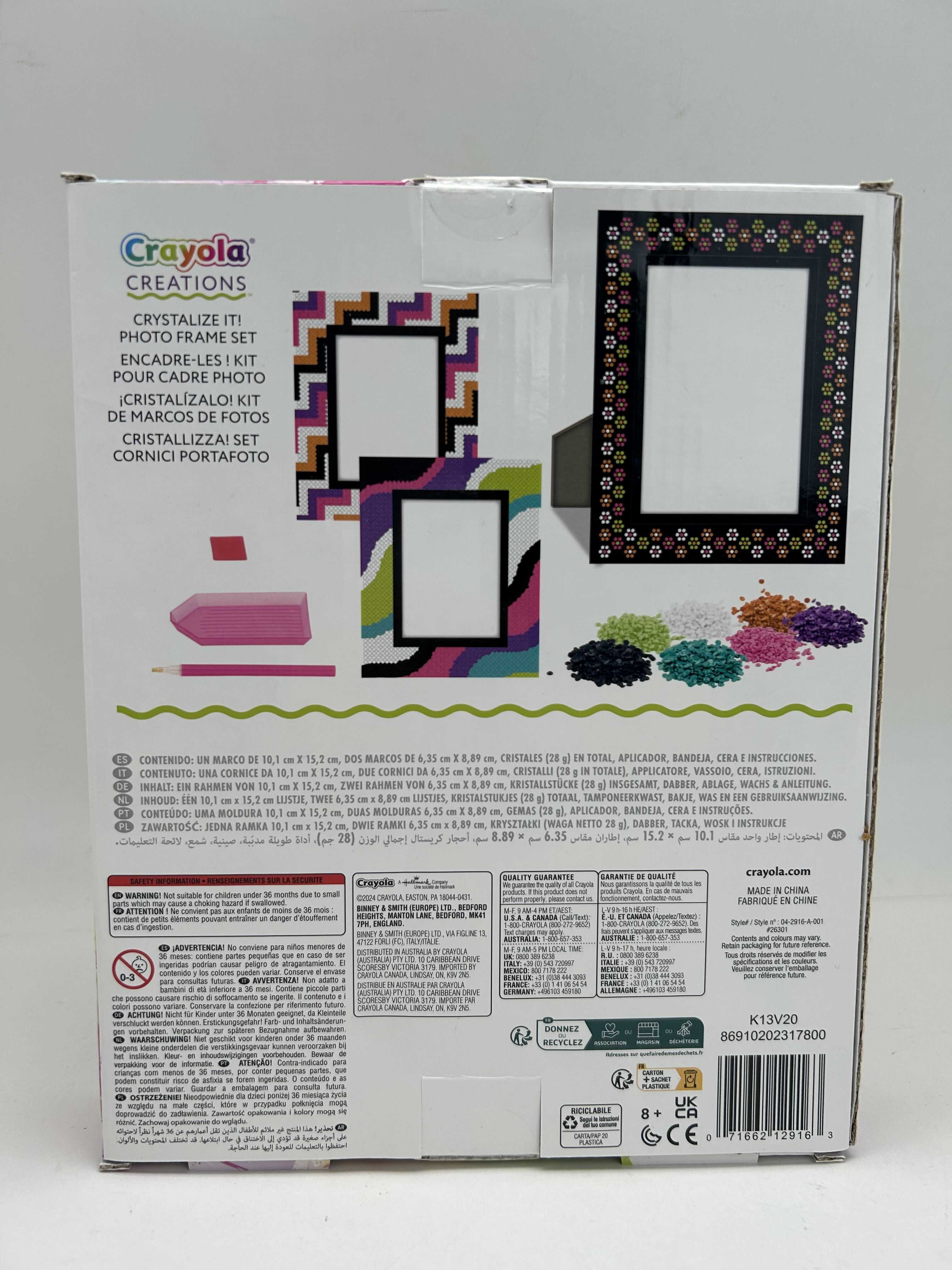 crayola set crea marco portafoto cristal (04-2916)