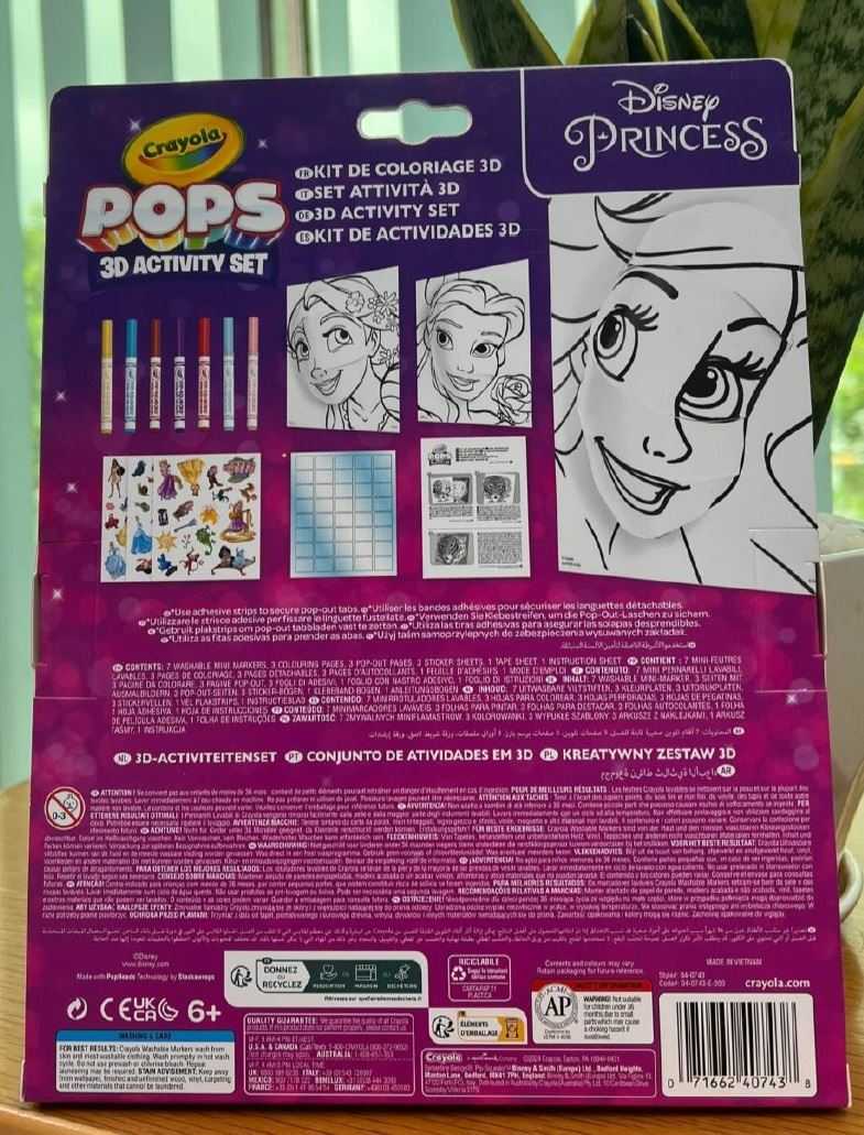 crayola color pops 3d disney princess ( 04-0743)