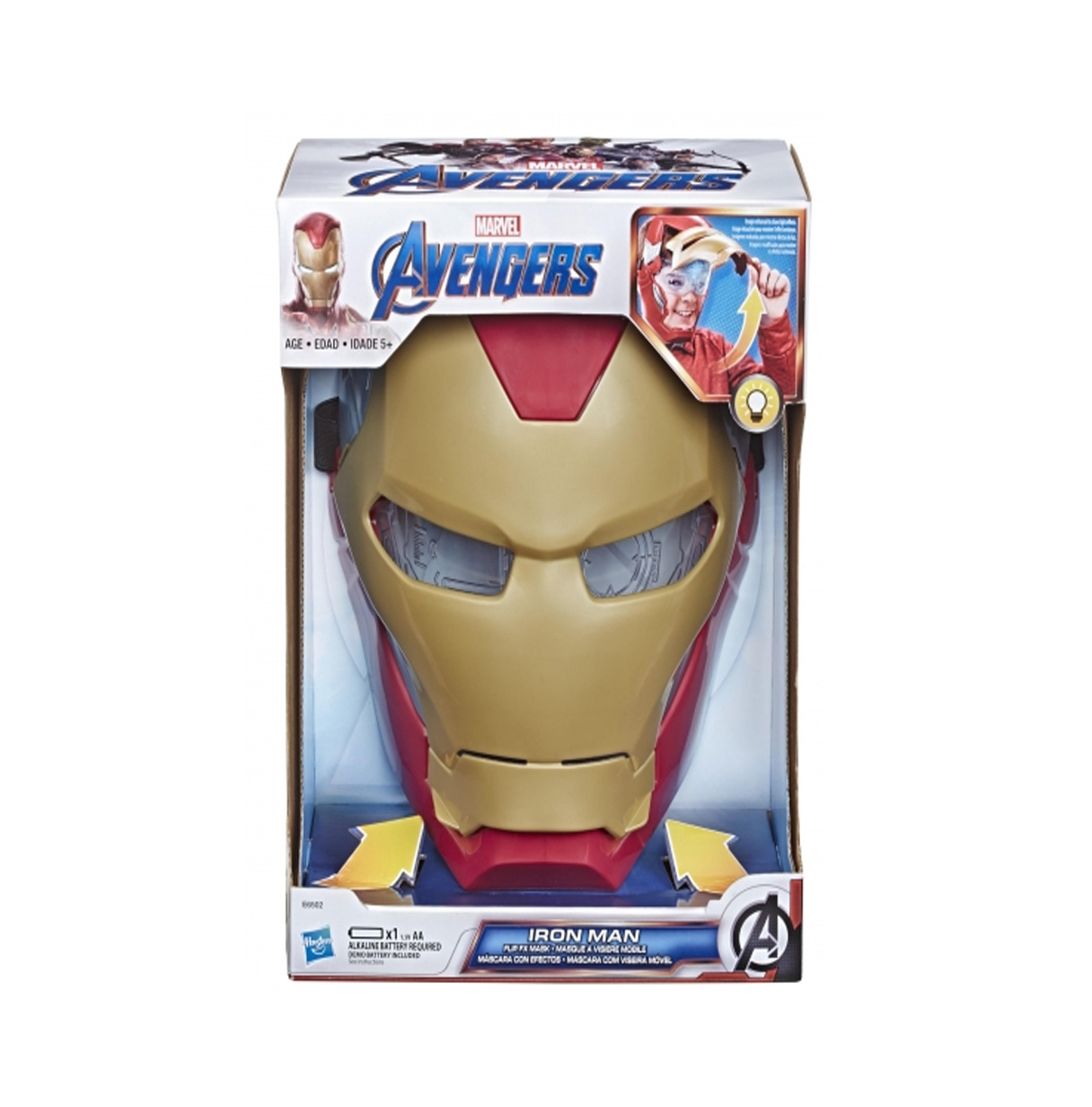 avengers iron man mascara con efectos ( hasbro - e65025l0 )